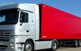 واردات کامیون,آئین‌نامه واردات کامیون و اتوبوس کارکرده