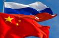 روسیه و چین,کمک نظامی چین به روسیه