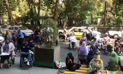 فیلم/ تجمع معلولان مقابل شورای شهر تهران