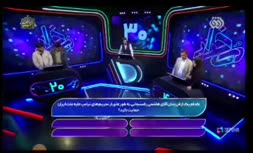 فیلم/ سوال جنجالی درباره فرزندان هاشمی در یک مسابقه تلویزیونی