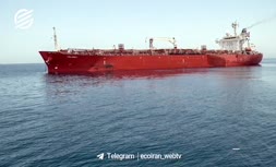 فیلم/ تخفیف نفتی ایران به چین؛ ماهی 300 میلیون دلار