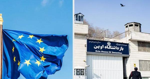 بازداشت ایرانی‌های دو تابعیتی,گروگانگیری جمهوری اسلامی