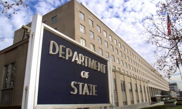 وزارت امور خارجه آمریکا,واکنش واشنگتن به احکام صادره برای متهمان ایرانی قتل شهروند آمریکایی در عراق,
