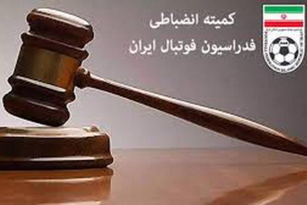 کمیته انضباطی کمیته انضباطی,هشدار کمیته انضباطی درخصوص بیانیهنویسی باشگاهها