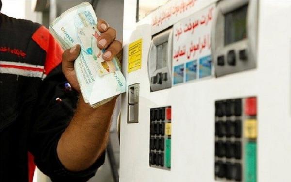 قیمت بنزین,نوشته روزنامه جمهوری اسلامی درباره قیمت بنزین