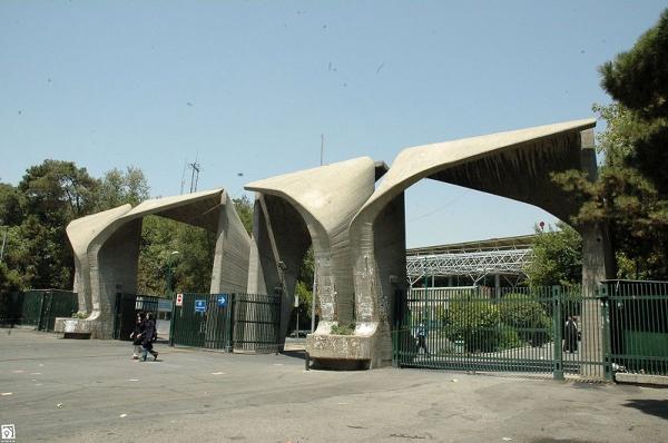 دانشگاه تهران,مهاجرت ۵۰ عضو هیات علمی از دانشگاه تهران