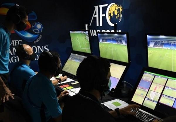 ویدیوچک در لیگ قهرمانان آسیا,ورود سیستم VAR برای سه بازی لیگ قهرمانان آسیا