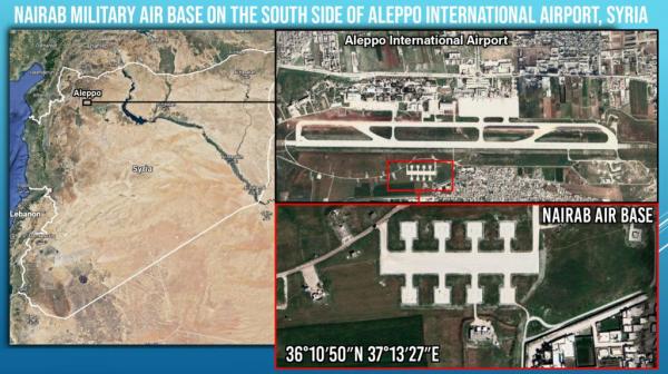 حمله اسرائیل به سوریه,حمله هوایی اسرائیل به حلب