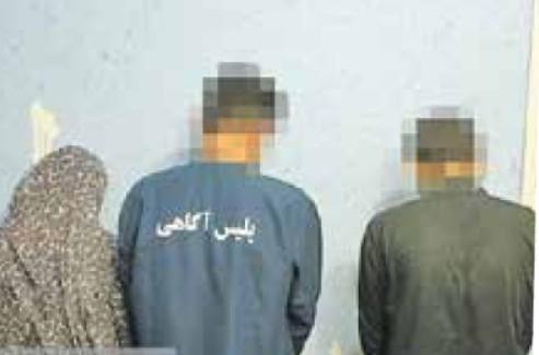 سرقت در اصفهان,دستگیری سارقان تلفن همراه در آرایشگاه‌های زنانه اصفهان