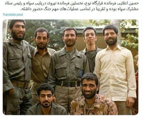 واکنش‌ها به اخراج اساتید, انتقاد به صدور احکام تعلیق و اخراج تعدادی از استادان برجسته کشور