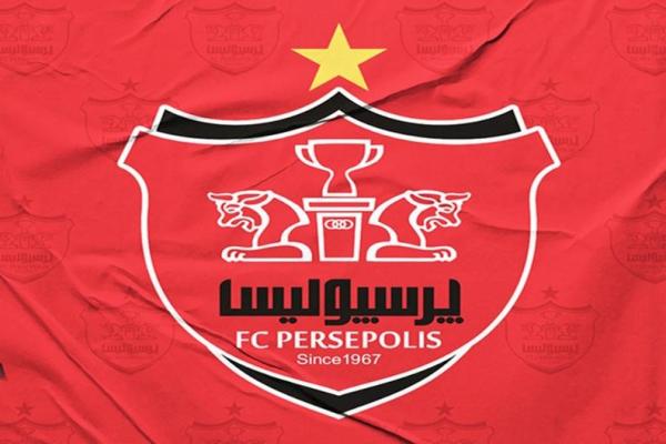 بیانیه باشگاه پرسپولیس علیه مدیرعامل استقلال بیانیه باشگاه پرسپولیس علیه مدیرعامل استقلال