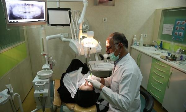 هزینه دندان پزشکی دراصفهان هزینه دندان پزشکی دراصفهان,دندانپزشکی قسطی