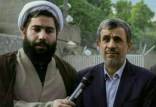 وحید هروآبادی,خروج وحید هروآبادی از ایران