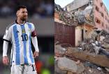 لیونل مسی,واکنش مسی به زلزله مرگبار مراکش