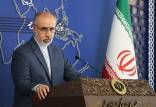ناصر کنعانی,سخنگوی وزارت خارجه