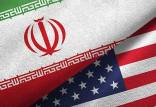 ایران و آمریکا,صدور مجوز آمریکا برای انتقال ۶ میلیارد دلار پول ایران به قطر