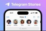 تلگرام,غیر فعال شدن استوری تلگرام برای کاربران ایرانی