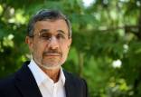 احمدی نژاد,تحریم احمدی نژاد توسط آمریکا