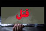قتل,قتل مهیای ۱۲ ساله توسط پدرش