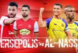 ترکیب پرسپولیس و النصر,دیدار پرسپولیس و النصر در هفته اول لیگ قهرمانان آسیا