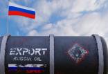 روسیه,توقف صادرات سوخت روسیه