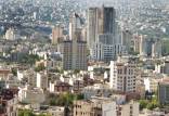 قیمت مسکن در تهران,حجم پایین معاملات ملکی در مناطق پرتقاضا