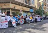 تجمع معلولان,تجمع جمعی از معلولان مقابل نهاد ریاست جمهوری