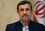 محمود احمدی نژاد,تلاش برای ترور محمود احمدی نژاد