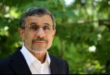 محمود احمدی نژاد,اسناد محرمانه احمدی نژاد