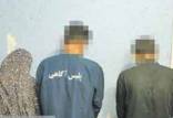 سارقان تلفن همراه در آرایشگاههای زنانه اصفهان دستگیر شدند سرقت در اصفهان,دستگیری سارقان تلفن همراه در آرایشگاههای زنانه اصفهان