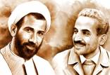 رجایی و باهنر,کنایه روزنامه جمهوری اسلامی به دولتی ها