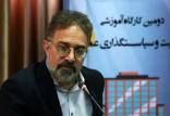 دکتر کیومرث اشتریان استاد دانشگاه تهران, استخدام ۱۵۰۰۰ عضو هیات علمی