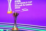 قرعه کشی جام باشگاه های جهان 2023,میزبان مسابقات جام باشگاه های جهان 2023