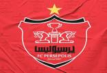بیانیه باشگاه پرسپولیس علیه مدیرعامل استقلال