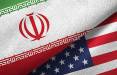 ایران و آمریکا,صدور مجوز آمریکا برای انتقال ۶ میلیارد دلار پول ایران به قطر