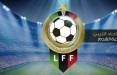 مرگ ۴ فوتبالیست در سیل لیبی,سیل لیبی