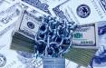 پول بلوکه ایران,پول‌های آزاد شده ایران از کره جنوبی