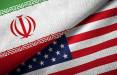ایران و آمریکا,مذاکره ایران و آمریکا برای نفت