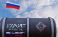 روسیه,توقف صادرات سوخت روسیه
