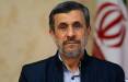 محمود احمدی نژاد,تلاش برای ترور محمود احمدی نژاد