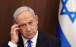 مخالفان داخلی بنیامین نتانیاهو با ایران, تظاهرات علیه اسراییل