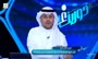 فیلم/ انتقاد مجری عربستانی از کیفیت ورزشگاه آزادی و تصویربرداری بازی النصر با پرسپولیس