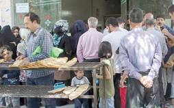 قیمت نان,رشد قیمت نان در ۱۴ استان