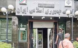 گمرک,تخلفات در گمرک