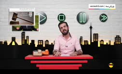 فیلم/ واکنش عبدالله روا به حواشی کم شدن امتیاز از سپاهان در لیگ برتر