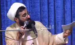 اظهارات عجیب یک طلبه روحانی: مردم وظیفه دارند خرج ما آخوند‌ها را بدهند!