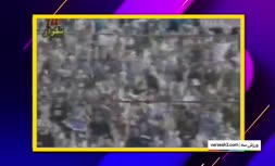 فیلم/ رکوردزنی استقلال با 1000 گل در لیگ برتر