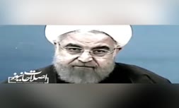 بازنشر ویدیو قدیمی از حسن روحانی پس از توقیف پایگاه خبری انتخاب