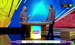 فیلم/ کری مجری استقلالی شبکه دو برای مجری پرسپولیسی با اهدای اسکناس هزار تومانی