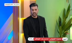 فیلم/ مجتبی انصافی: نصف آرامشی که پرسپولیس دارد را استقلال ندارد